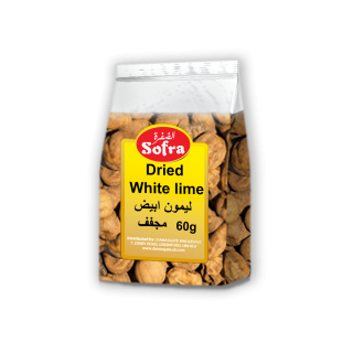 SOFRA LIME DRIED WHITE 50G