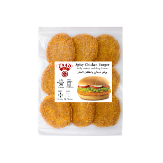 ZAAD SPICY CHICKEN BURGER 595G
