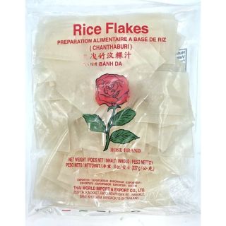 RB RICE FLAKES 227G