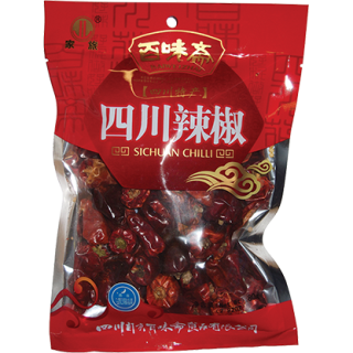 BWZ SICHUAN DRIED CHILLI 80G