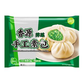 FA CHINESE BUN SPINACH FILLING 480G