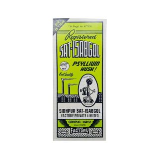 ISABGOL PSYLLIUM HUSK 100G