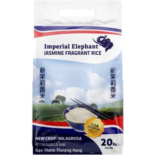 IMPERIAL ELEPHANT RICE 20KG