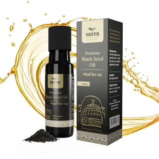 YAFFA BLACK SEED OIL 100ML