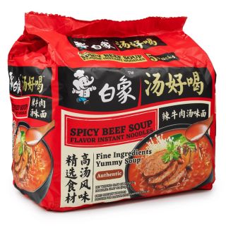 BX NOODLE SPICY BEEF SOUP 565G