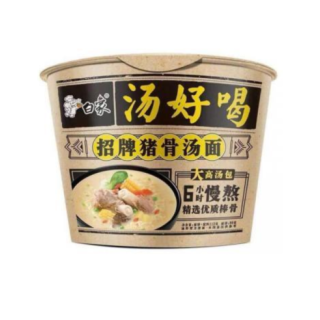 BX Noodle Pork Bone Soup (Bowl) 108g