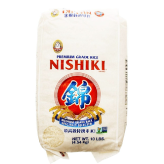 NISHIKI MUSENMAI RICE 4.5KG