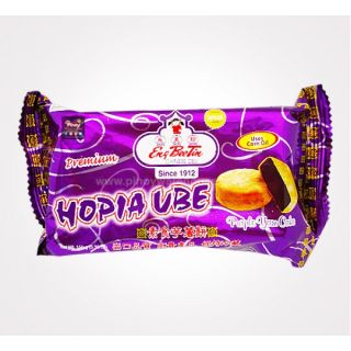 HOPIA UBE 150G