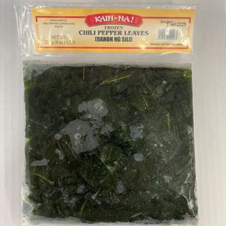 KAIN-NA CHILLI PEPPER LEAVES 227G