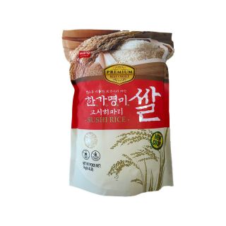 WK SUSHI RICE 2KG