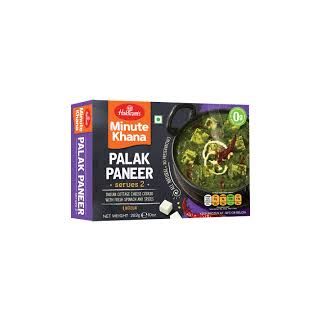 HLDRM PALAK PANEER TOFU