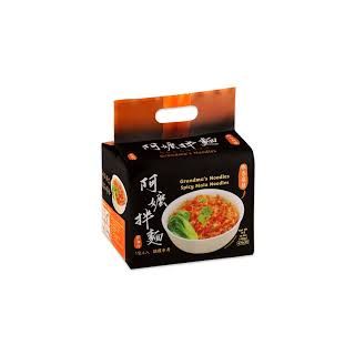GRANDMAS DRY NOODLES - SPICY MALA FLAVOR 420g