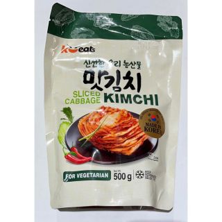 VEGETARIAN KIMCHI 500G