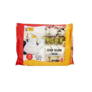 MEI SUM Dim Sum Mix 20PCS 475G