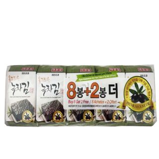 DCG Seaweed Green 10 pack
