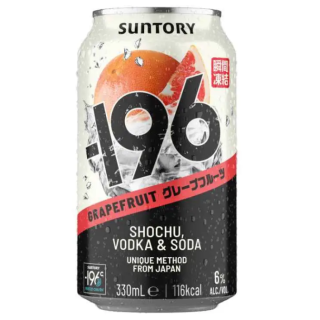 SUNTORY GRAPEFRUIT VODKA & SODA