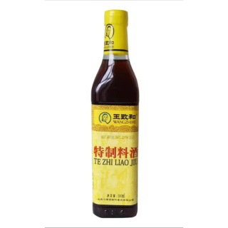 WZH Cooking Wine 500ml