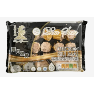 Royal Gourmet Chicken Siu Mai Dumpling 310g