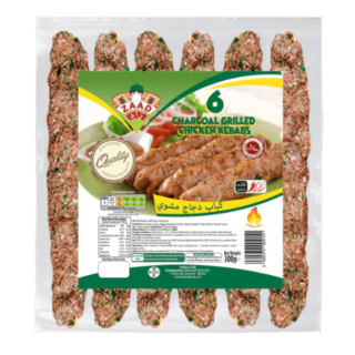 ZAAD - KEBAB GRILLED CHICKEN KEBAB 300G 6PCS