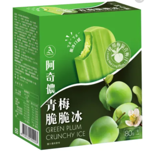GREEN PLUM CRUNCHY ICE BAR