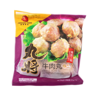 WJ Beef Ball 200g