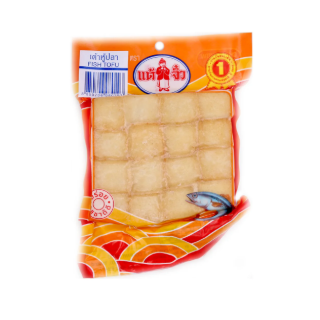 CC FRIED FISH TOFU CUBES 250G