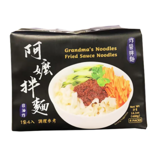 GRANDMAS DRY NOODLES - FRIED SAUCE FLAVOR 400g