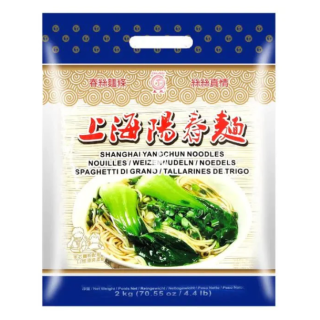 CHUNSI SHANGHA NOODLES 2kg