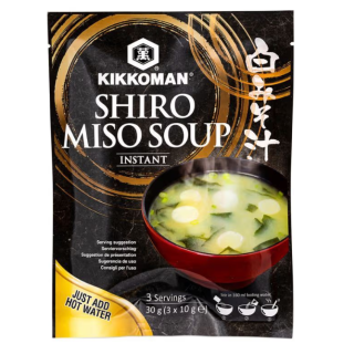 KKMN SHIRO MISO SIUP