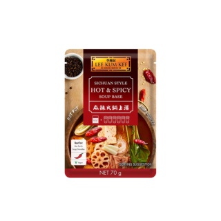 LKK SICHUAN STYLE H&S SOUP BASE 70G