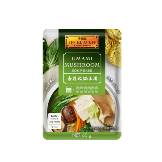 LKK UMAMI MUSHROOM SOUP BASE 60G