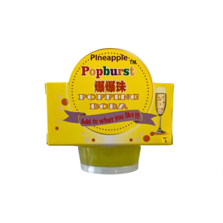 YJW PASSION FRUIT POPPING BOBA 130G