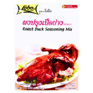 LOBO ROAST DUCK SEASONING MIX