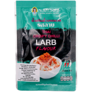 THAI CRISPY LARD FLV 20G