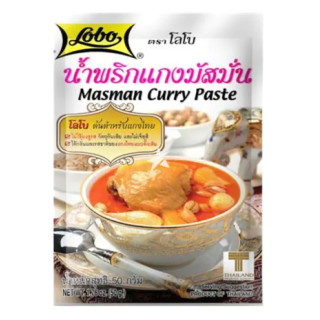 Lobo Masman Curry Paste 50g