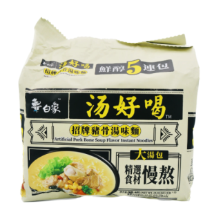 BX NOODLE PORK BONE SOUP 565G