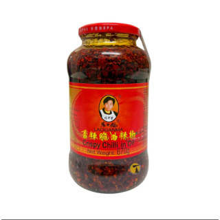 LGM Crispy Chilli in Oil 670ml