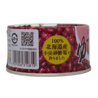BOILED AZUKI BEANS 200G