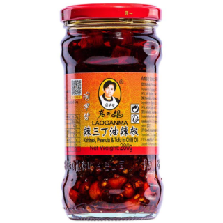 LGM SPICY 3 DELIGHT CHILLI OIL 280G