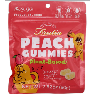 KASUGAI PEACH GUMMIES 80G