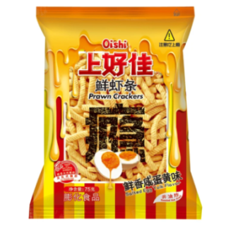 OISHI SALTED EGG PRAWN CRACKERS 75G