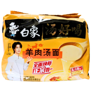 BX NOODLE LAMB SOUP 565G