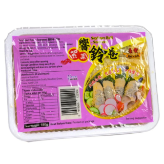 HR SOYBEAN ROLL SEAWEED 180G