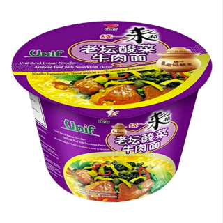 UNIF NOODLE BEEF SAUERKRAUT FLV 125G