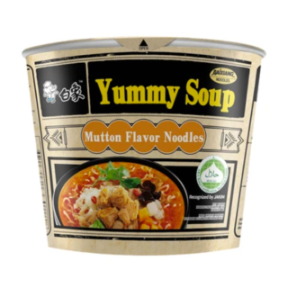 BX NOODLE MUTTON SOUP 111G (BOWL)