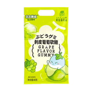 EJ PEELING GREEN GRAPE GUMMY 80G