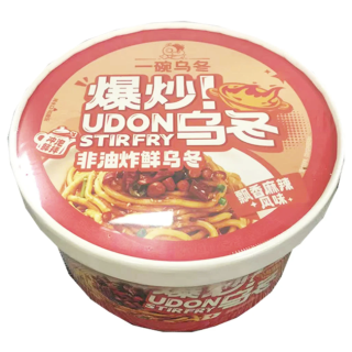 STIR FRY UDON SPICY SESAME 257F (BOWL)