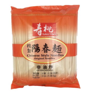 SSF DRIED NOODLE 1.36KG