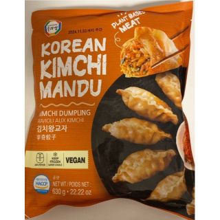 SURASANG KIMCHI MANDU 630G